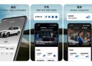 宝马汽车 App 迎纯血鸿蒙原生版：旗下 “MyBMW”、“MINI”正式上架华为 HarmonyOS NEXT