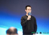 释放数字金融向新力 奇富科技金融AI大模型成果落地上海金融科技国际论坛特展周活动