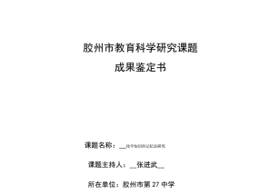 特朗普关税威胁下 墨西哥、加拿大央行都在准备大幅降息？