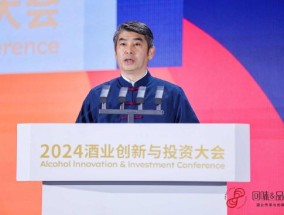 秦书尧：将老名酒的传承和创新故事，转化为品牌力量和市场力量