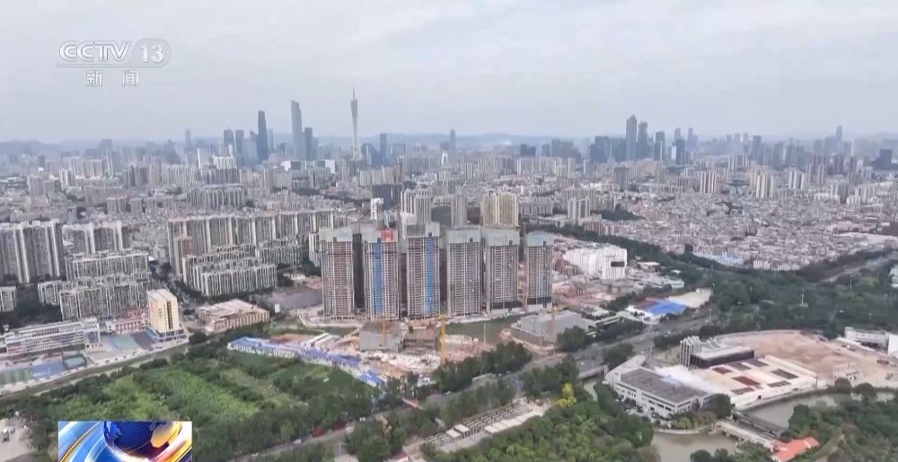 房地产市场出现“三个首次”重大转变 一线城市新政还将带来什么